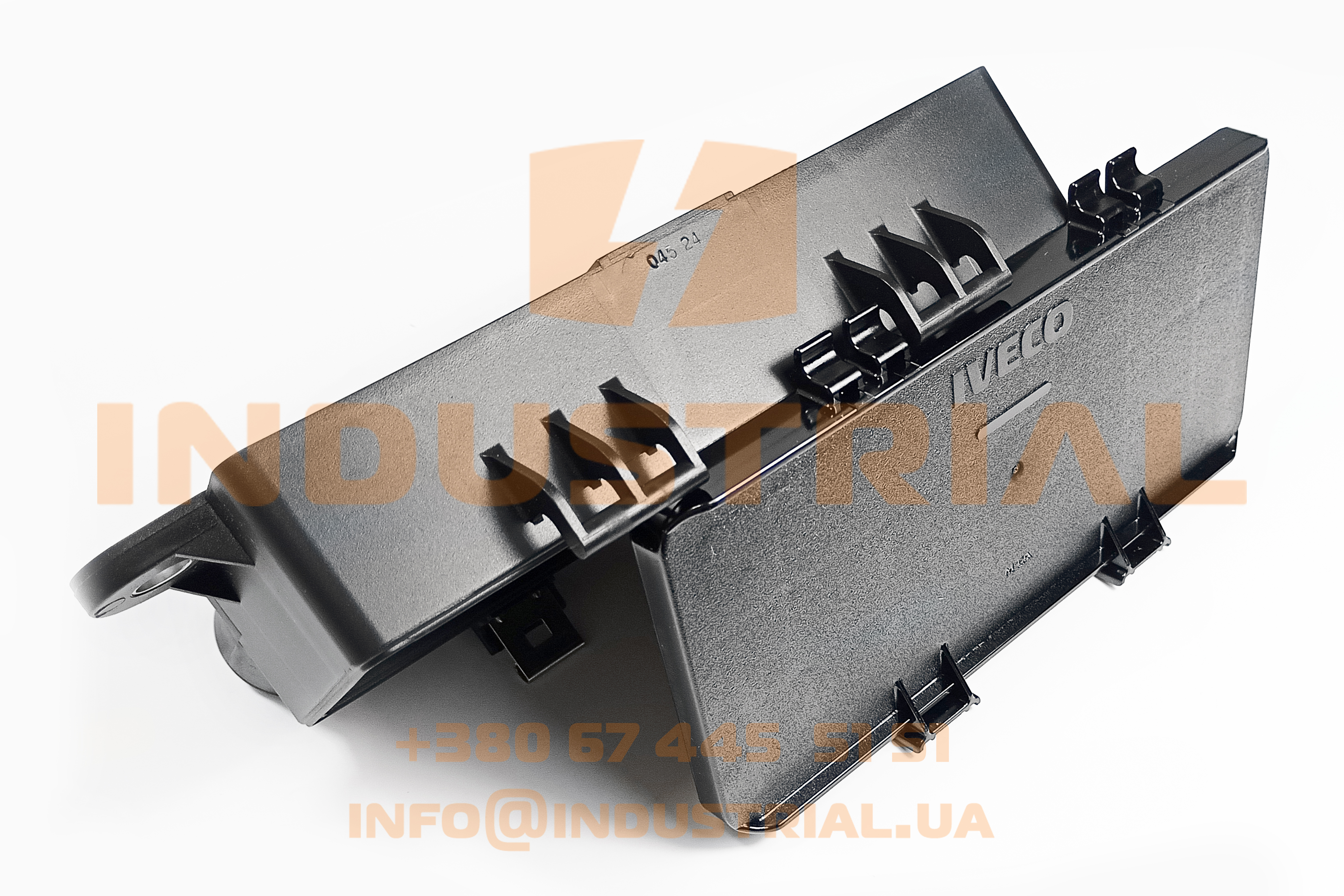 CNH 5563059 CNH INDUSTRIAL